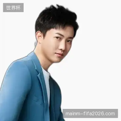 毛明英